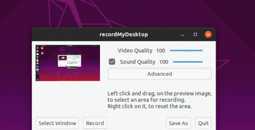 recordMyDesktop